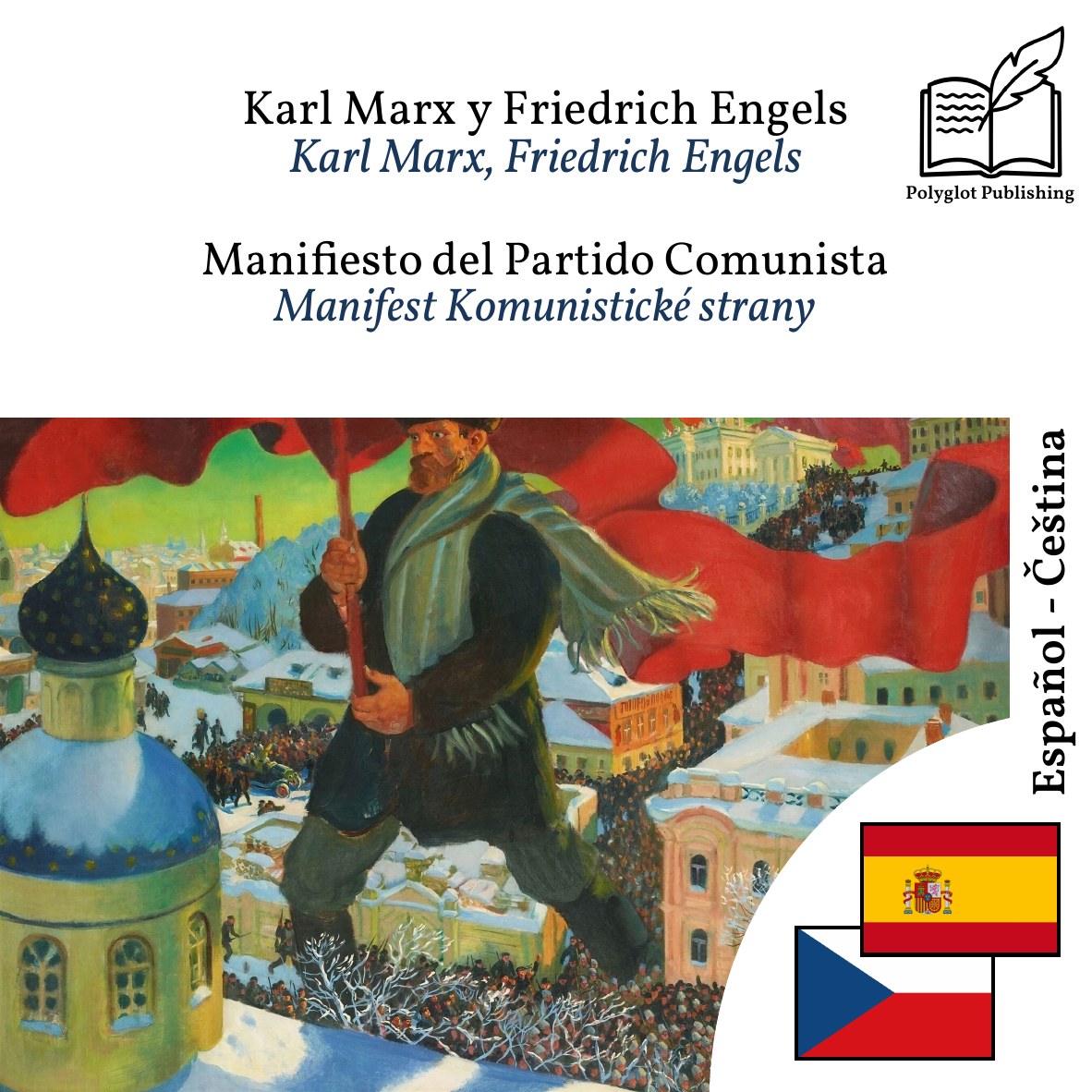 Manifest Komunistické strany
