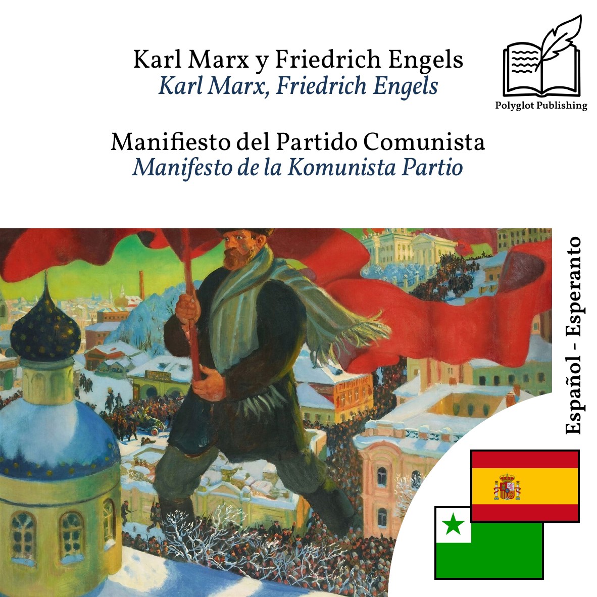 Manifesto de la Komunista Partio