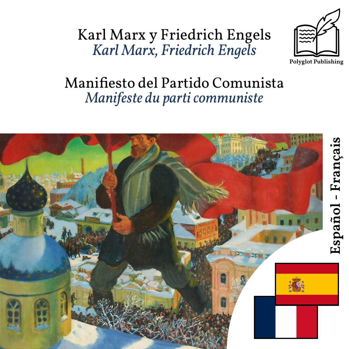 Manifeste du parti communiste