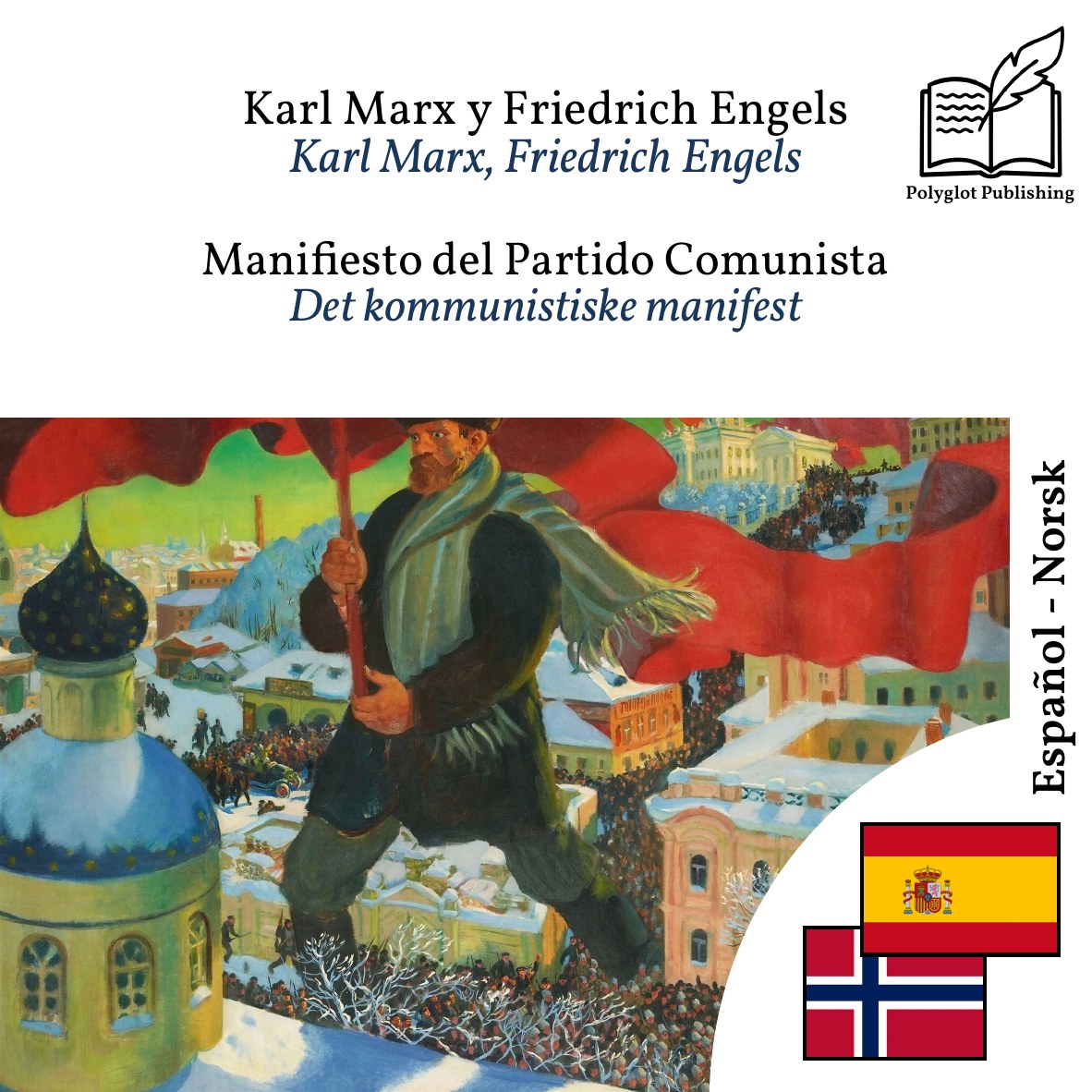 Det kommunistiske manifest