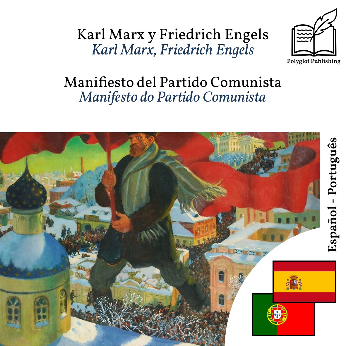 Manifesto do Partido Comunista