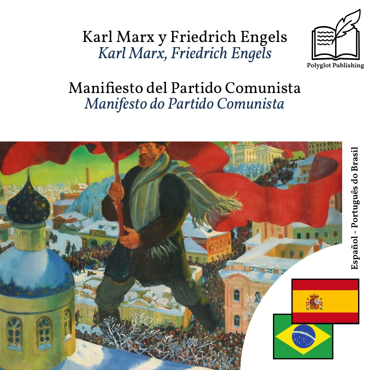 Manifesto do Partido Comunista