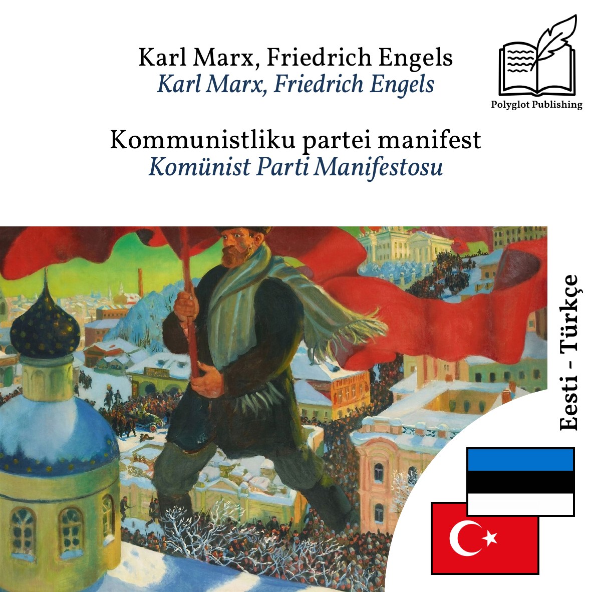 Komünist Parti Manifestosu
