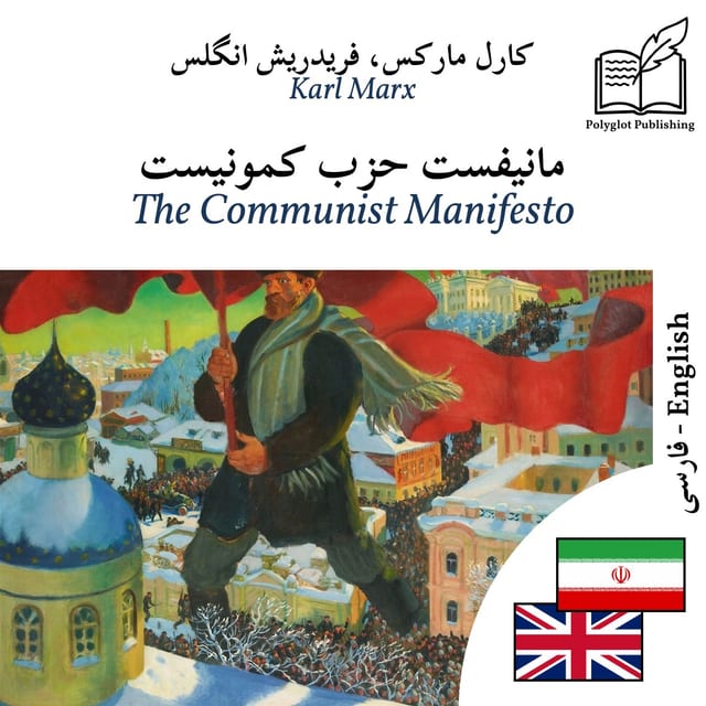 The Communist Manifesto