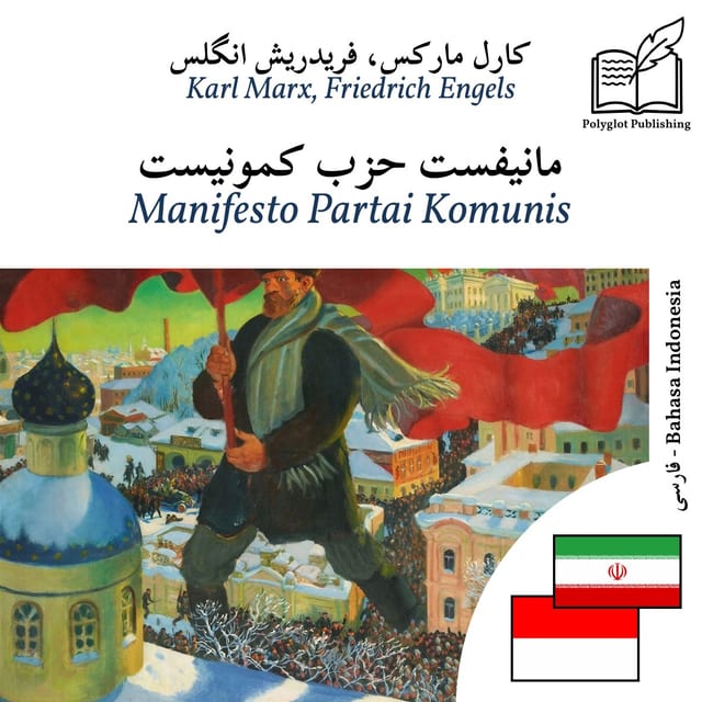 Manifesto Partai Komunis