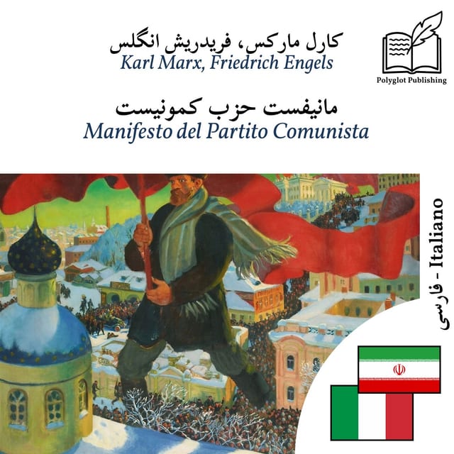 Manifesto del Partito Comunista