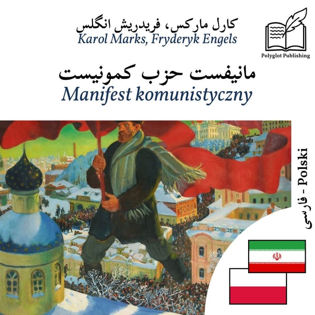 Manifest komunistyczny