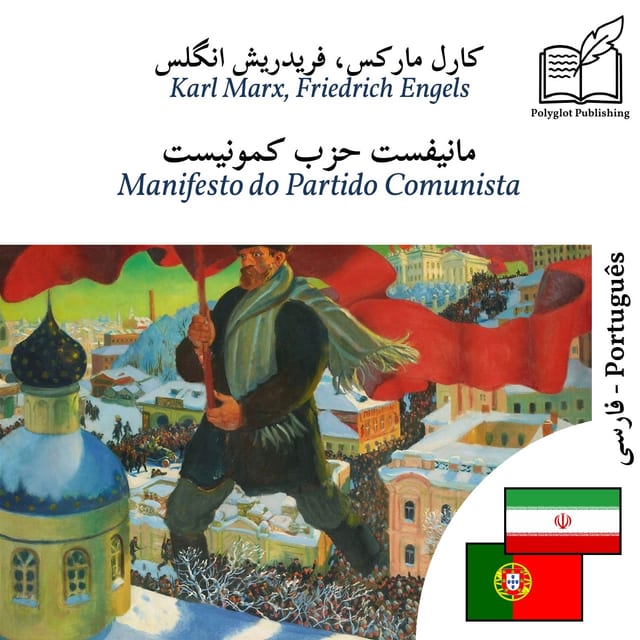 Manifesto do Partido Comunista