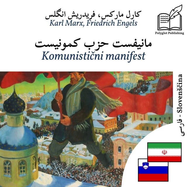 Komunistični manifest