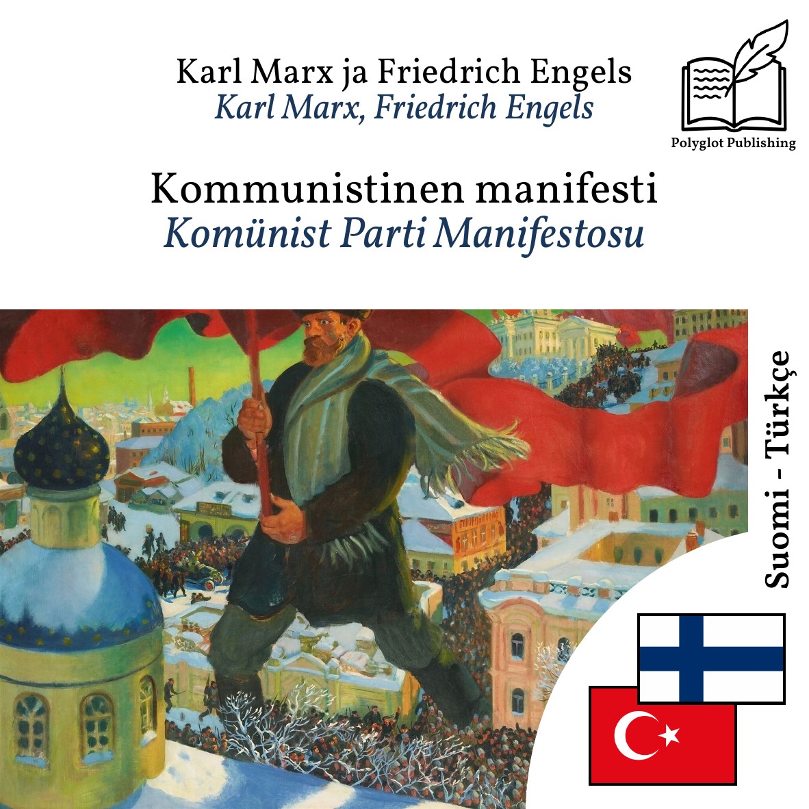 Komünist Parti Manifestosu