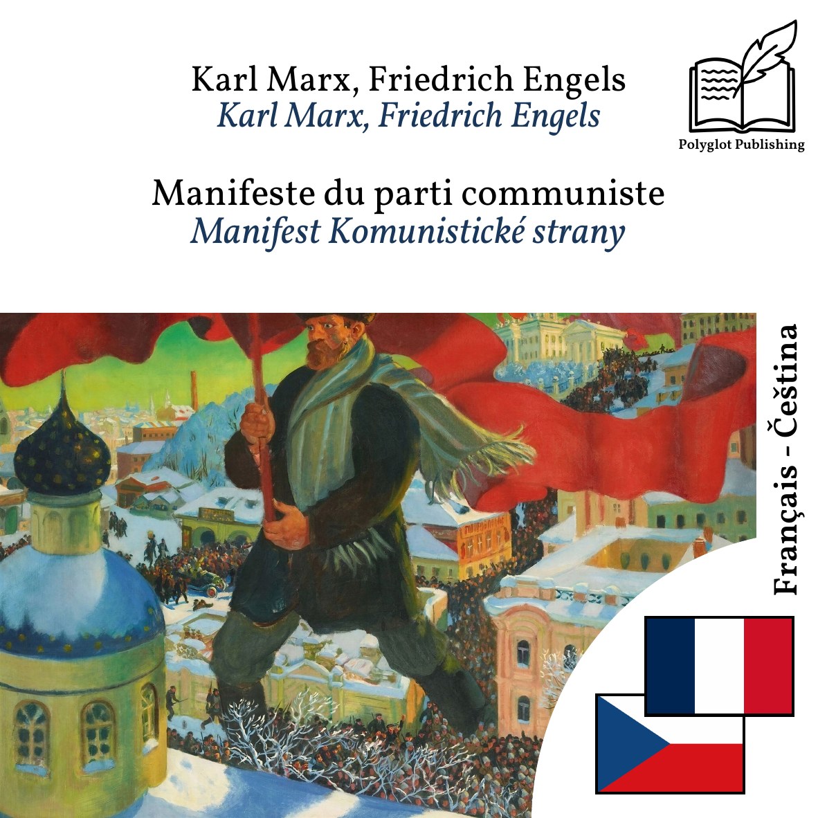 Manifest Komunistické strany