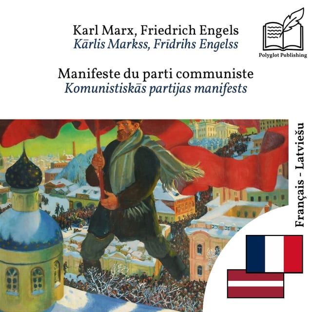 Komunistiskās partijas manifests