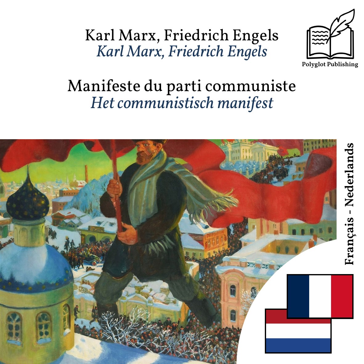 Het communistisch manifest