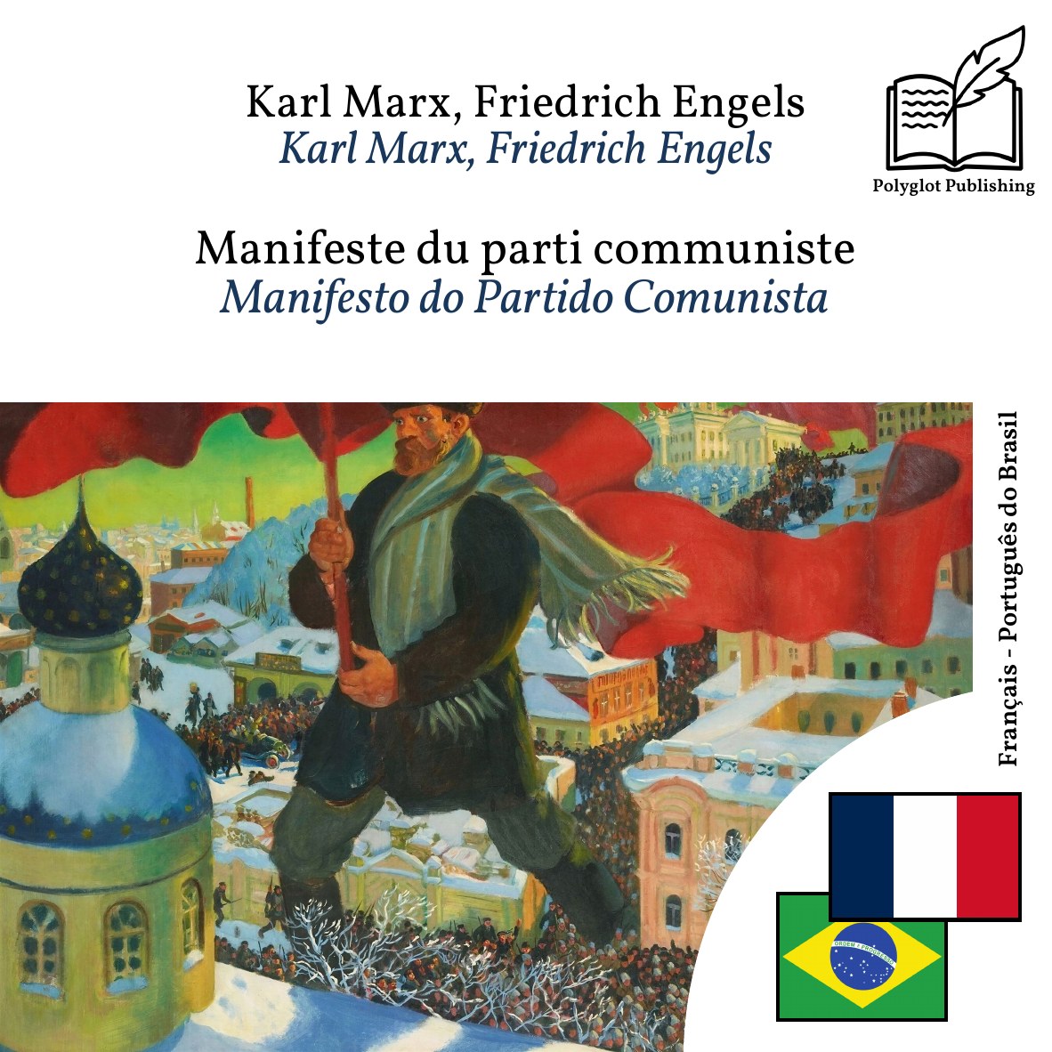 Manifesto do Partido Comunista