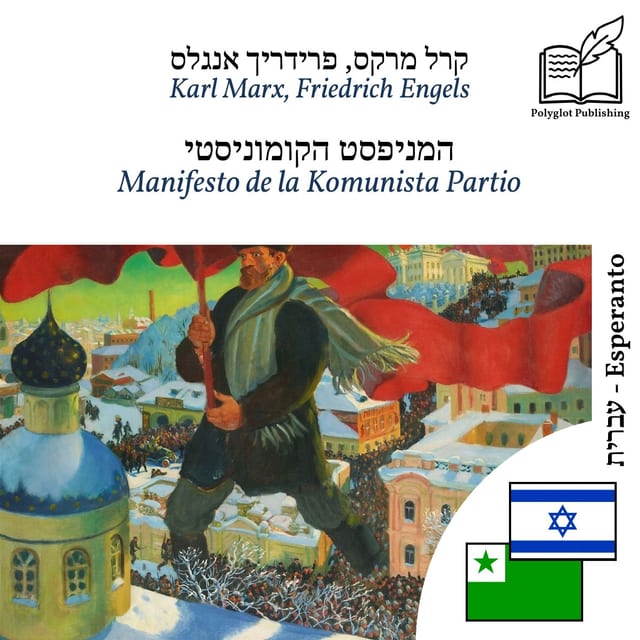 Manifesto de la Komunista Partio