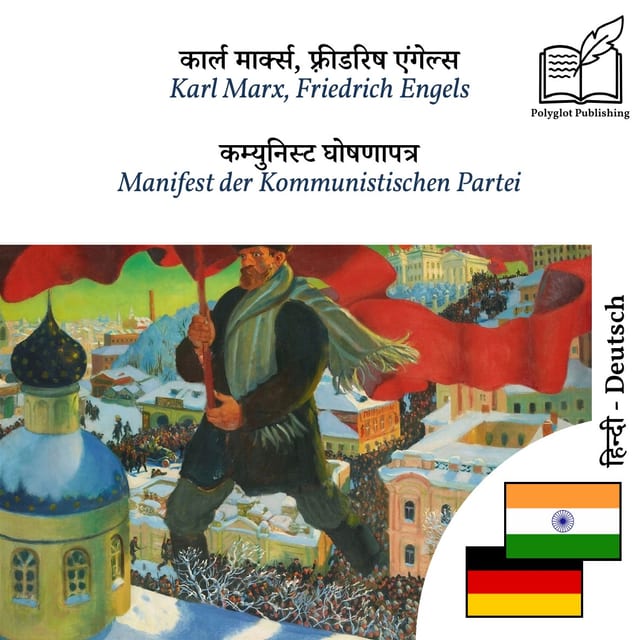 Manifest der Kommunistischen Partei