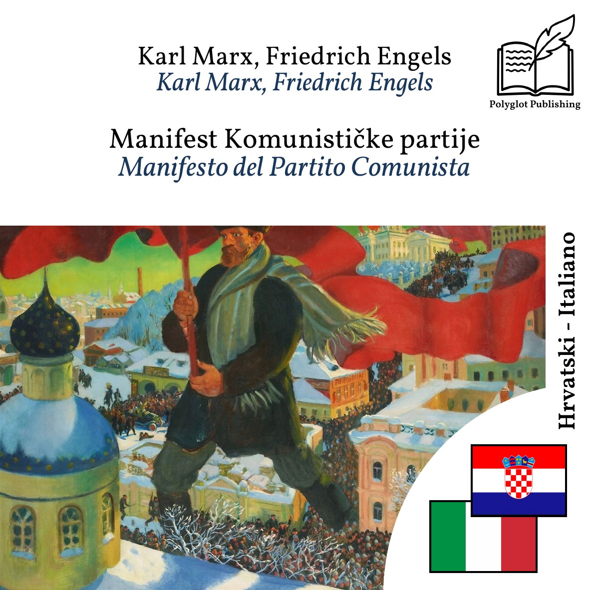 Manifesto del Partito Comunista