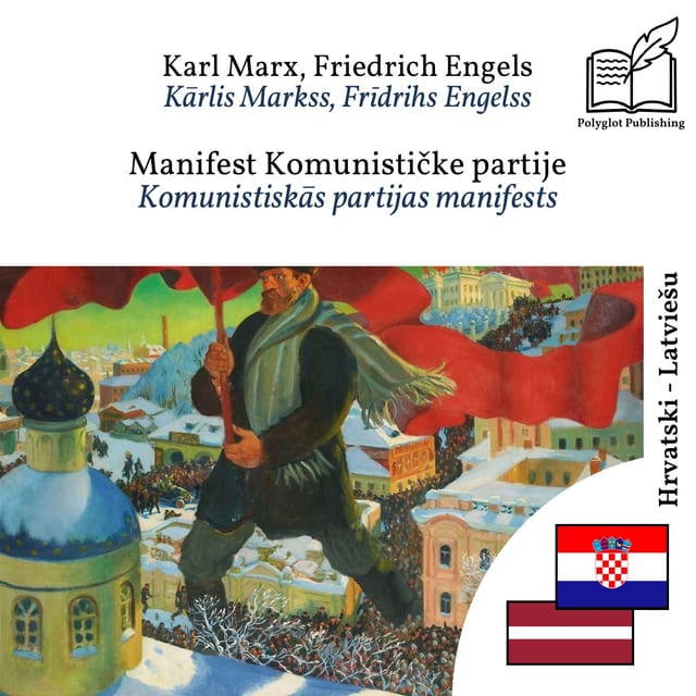 Komunistiskās partijas manifests