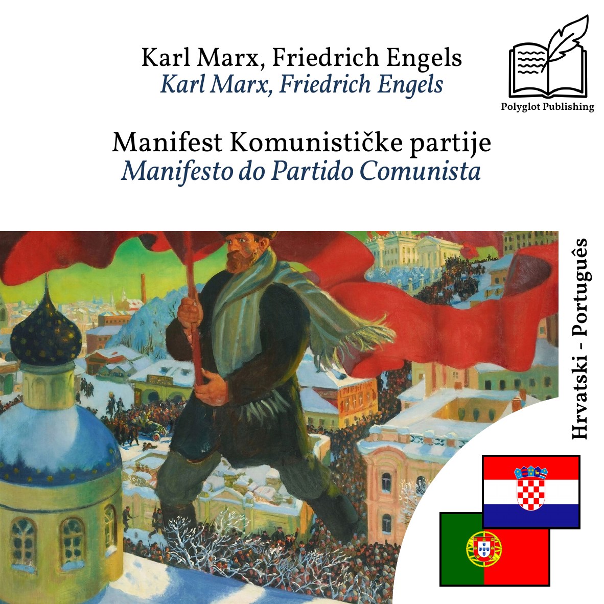 Manifesto do Partido Comunista