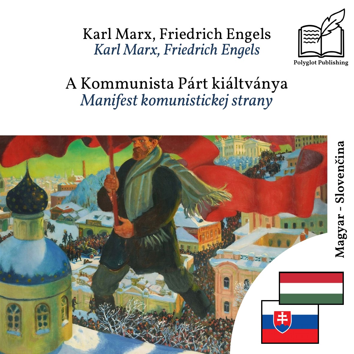 Manifest komunistickej strany