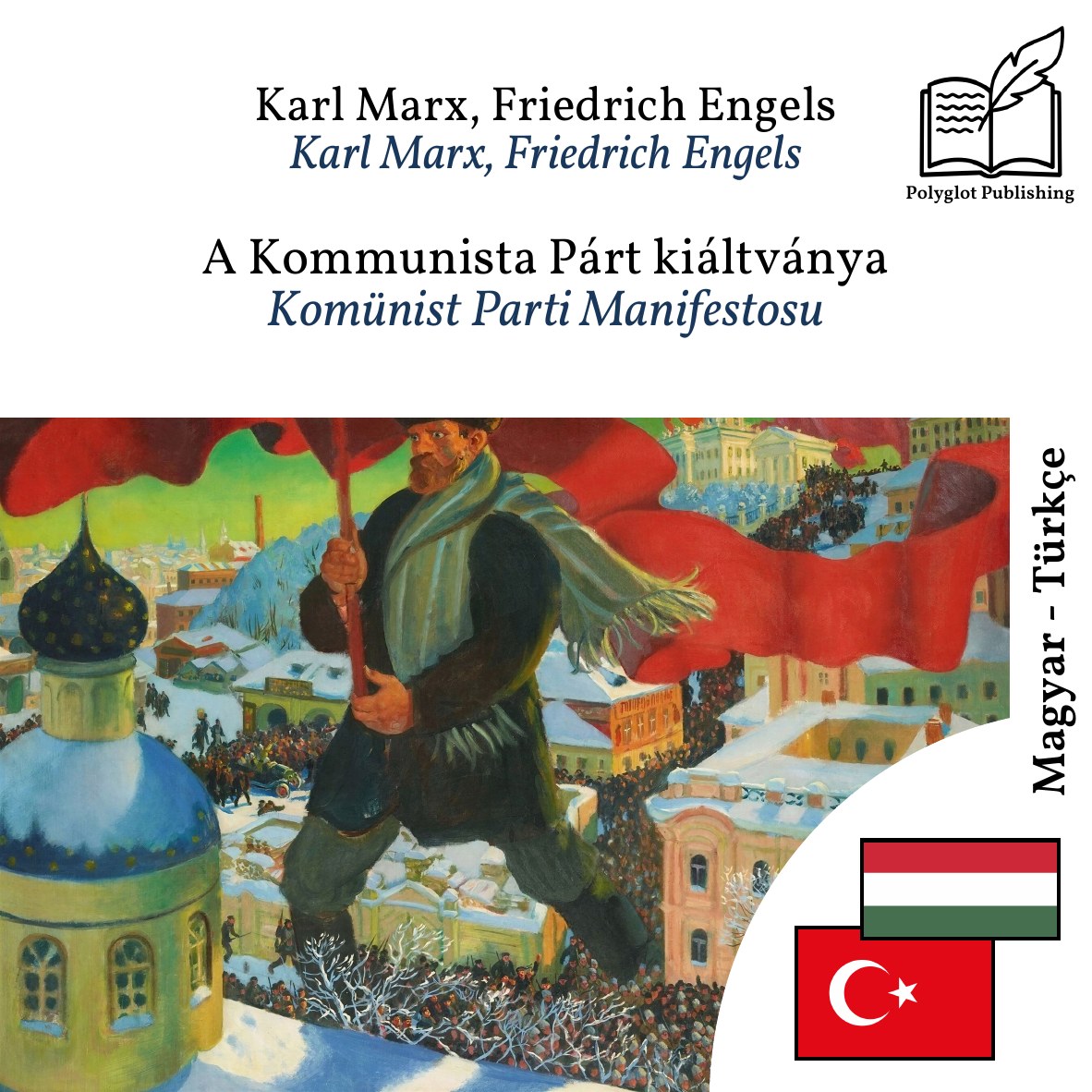Komünist Parti Manifestosu