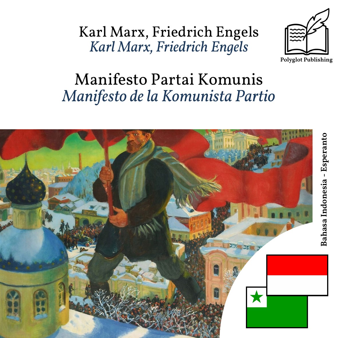 Manifesto de la Komunista Partio