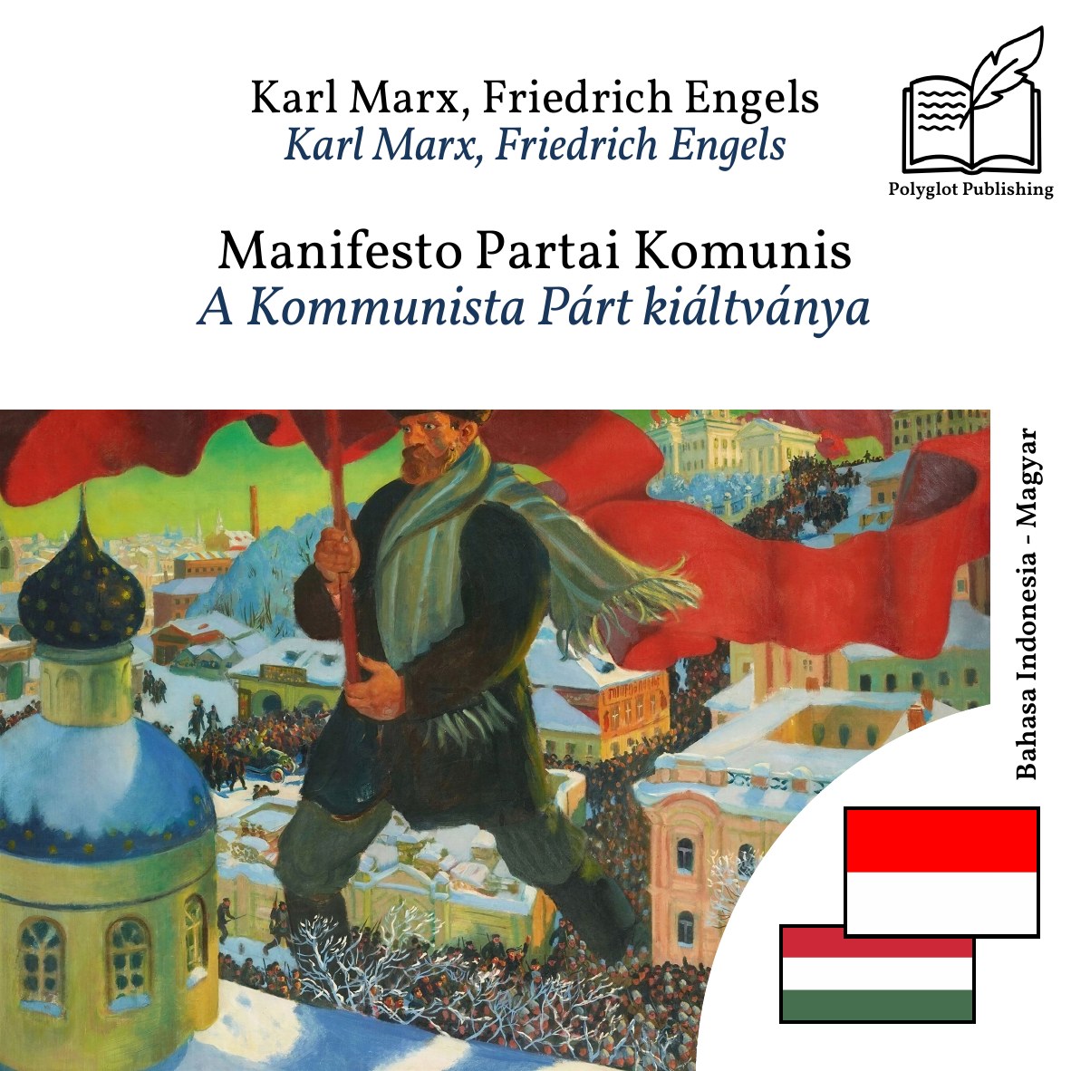 A Kommunista Párt kiáltványa