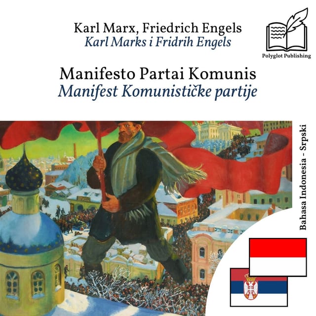 Manifest Komunističke partije