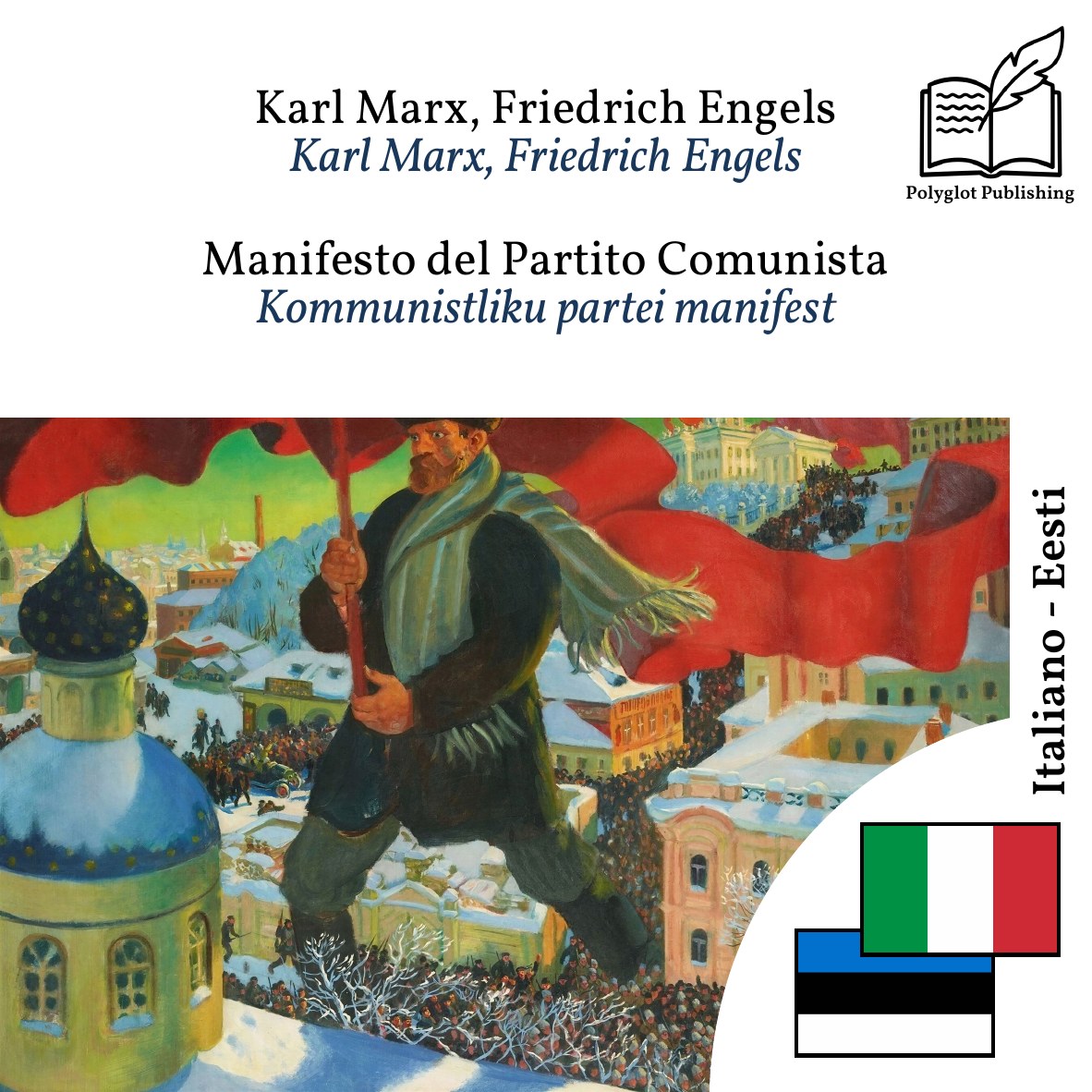 Kommunistliku partei manifest