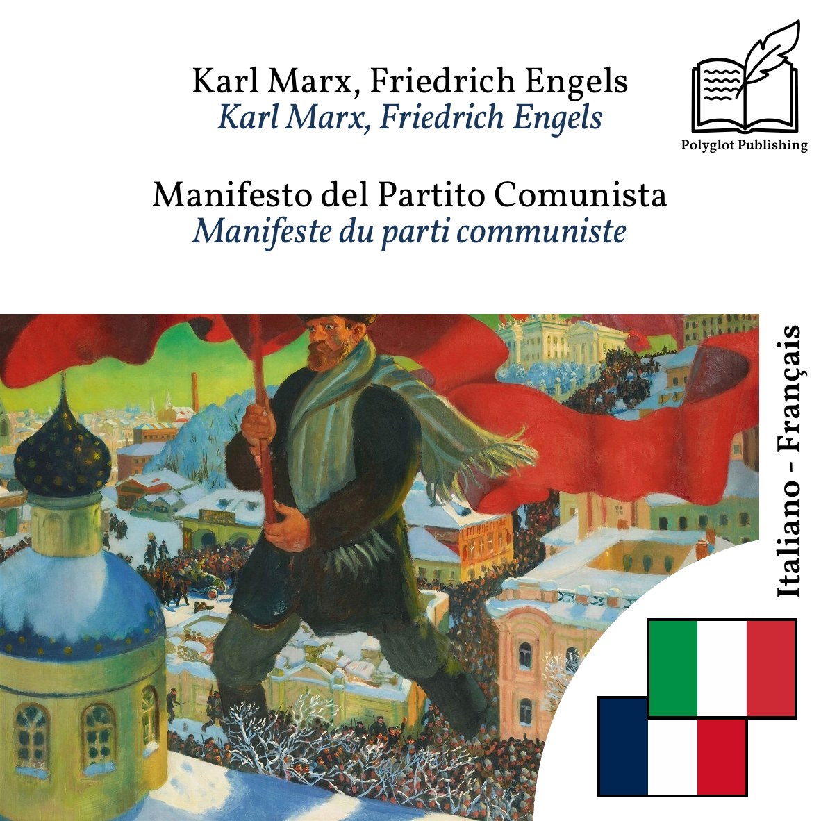 Manifeste du parti communiste