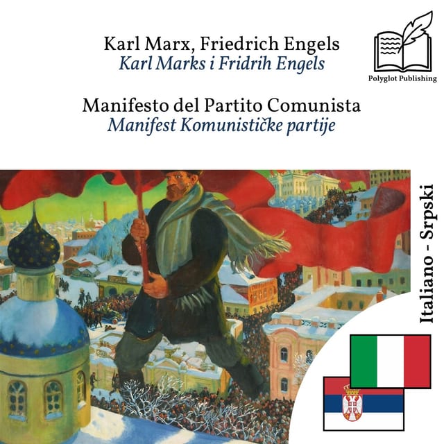 Manifest Komunističke partije