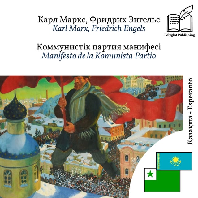 Manifesto de la Komunista Partio
