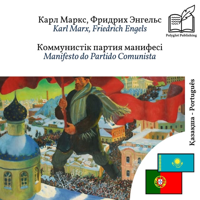 Manifesto do Partido Comunista