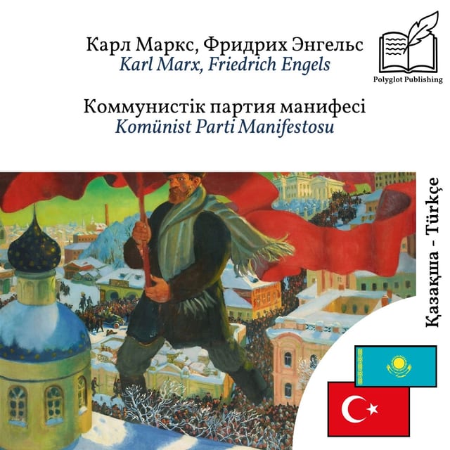 Komünist Parti Manifestosu