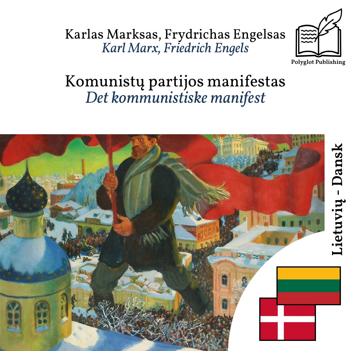 Det kommunistiske manifest