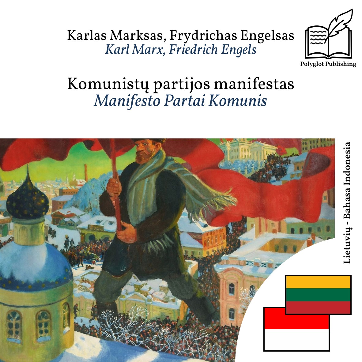 Manifesto Partai Komunis