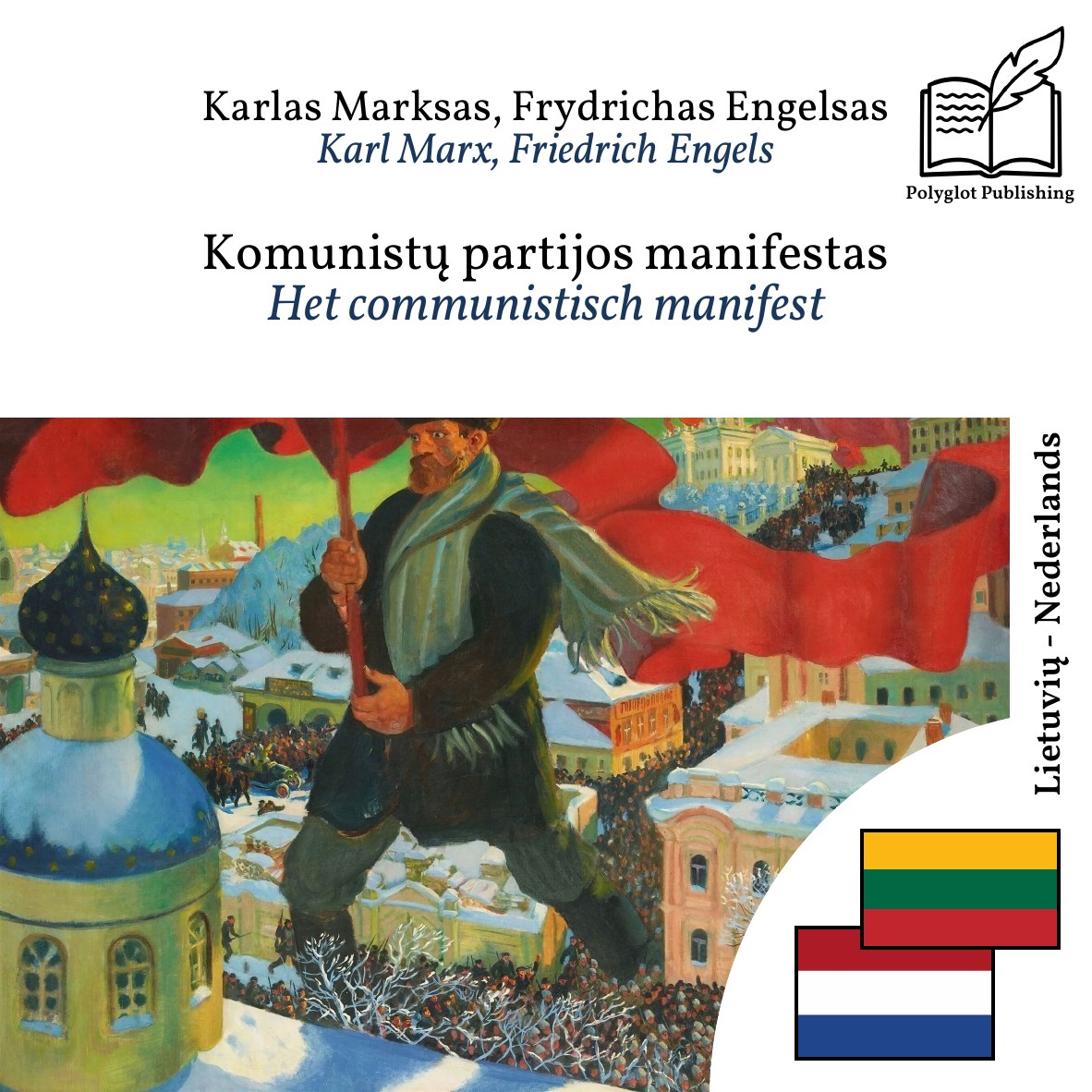 Het communistisch manifest