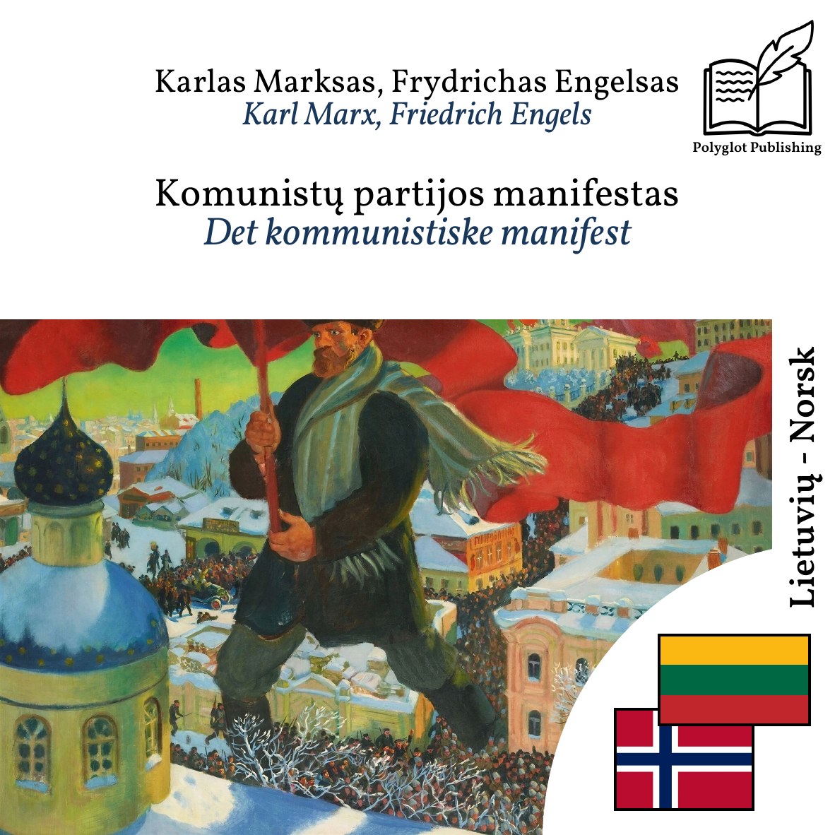 Det kommunistiske manifest