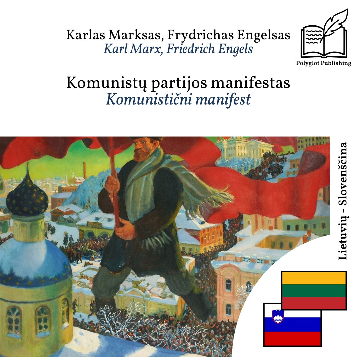 Komunistični manifest