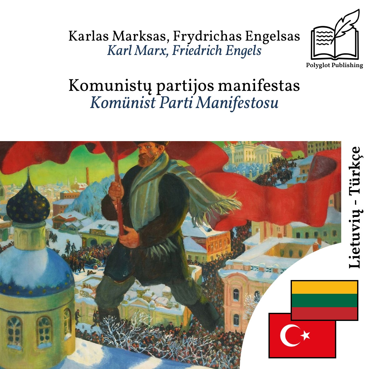 Komünist Parti Manifestosu