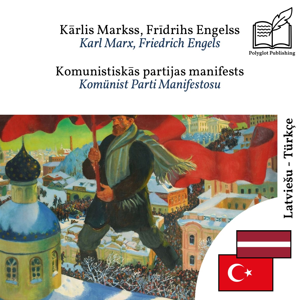 Komünist Parti Manifestosu