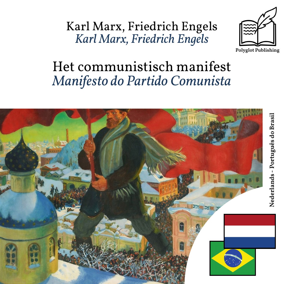 Manifesto do Partido Comunista
