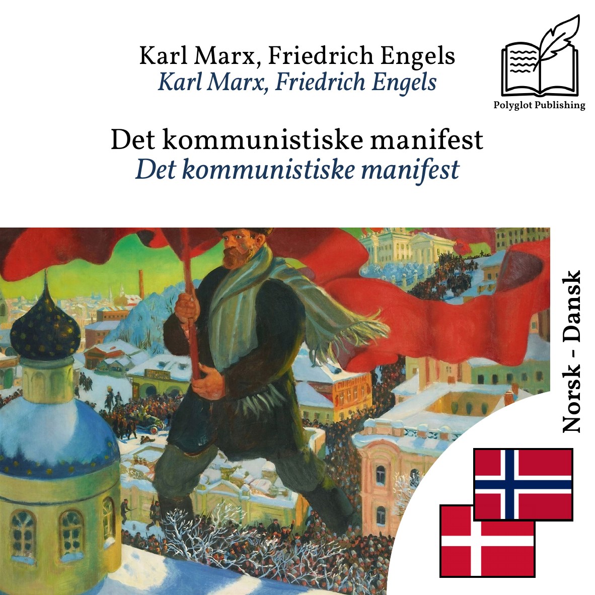 Det kommunistiske manifest