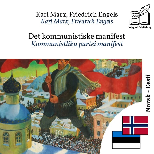 Kommunistliku partei manifest