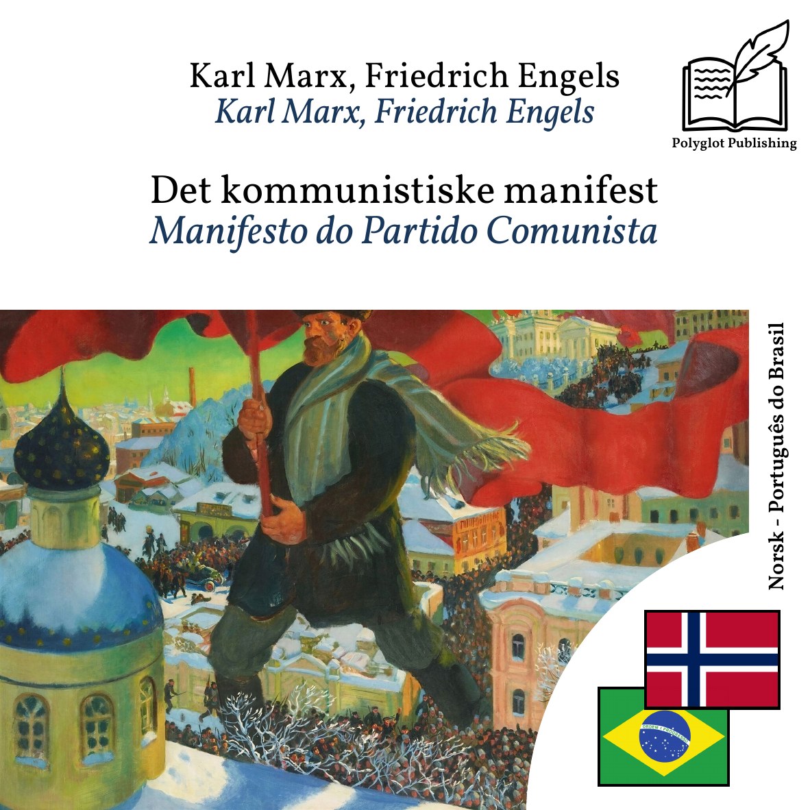 Manifesto do Partido Comunista