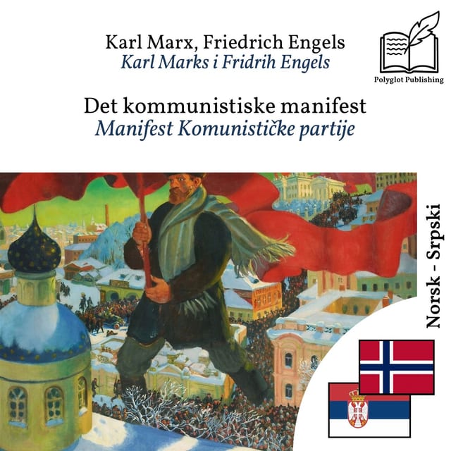 Manifest Komunističke partije