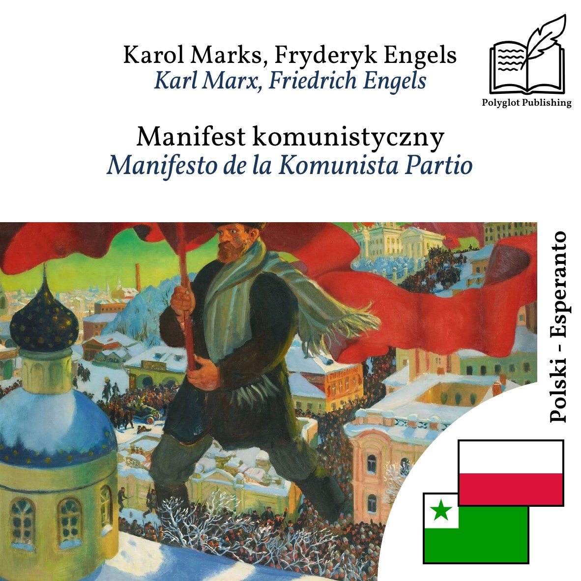Manifesto de la Komunista Partio