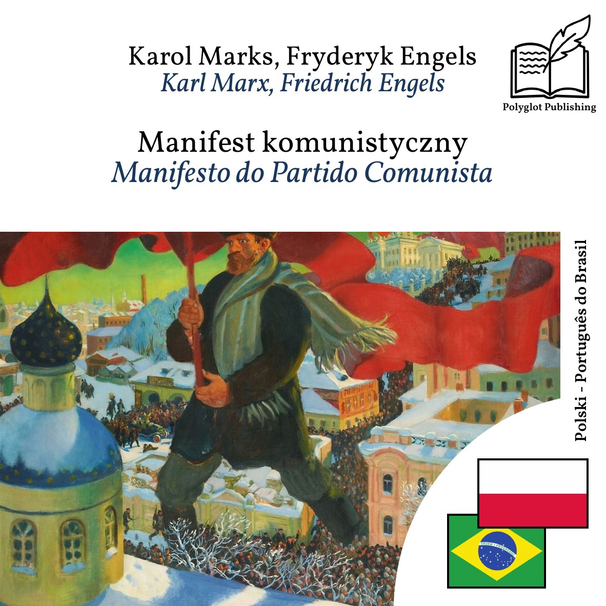 Manifesto do Partido Comunista