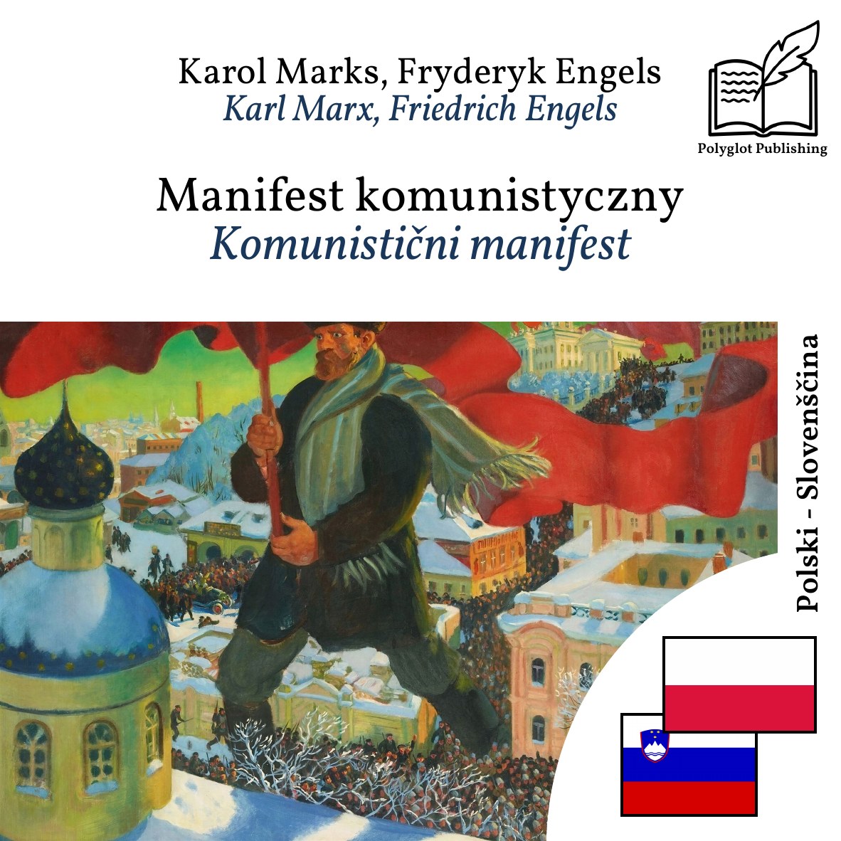 Komunistični manifest