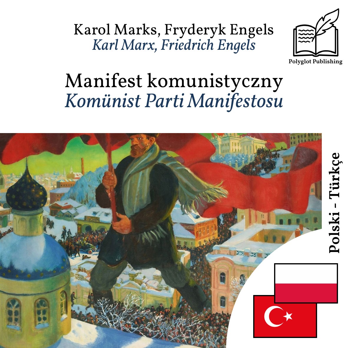 Komünist Parti Manifestosu